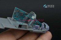 QDS+48516   3D Декаль интерьера кабины Ми-24П (Trumpeter) (малая версия) (с 3D-печатными деталями) (attach2 85223)